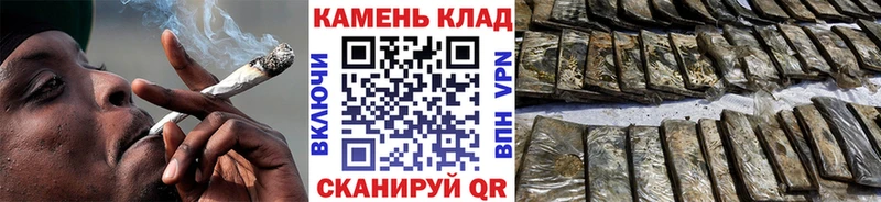 ГАШ Cannabis  нарко площадка официальный сайт  Алупка  наркошоп 