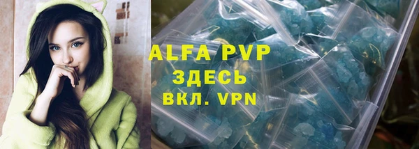 круглые Алексеевка
