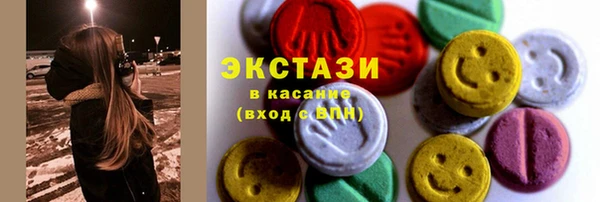 Альфа ПВП Алзамай
