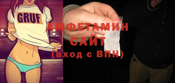 2c-b Алексин