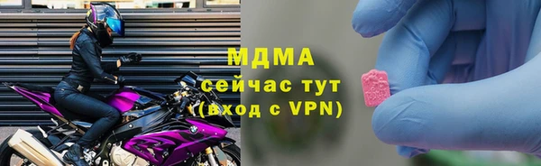 Альфа ПВП Алзамай