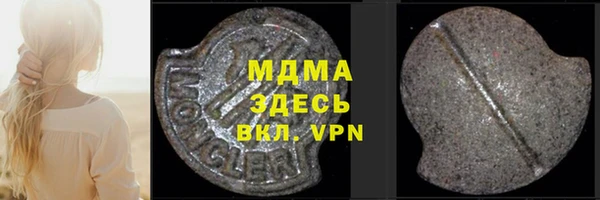 Альфа ПВП Алзамай