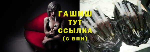 круглые Алексеевка