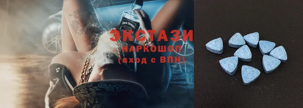 круглые Алексеевка