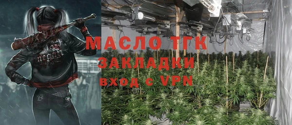 2c-b Алексин