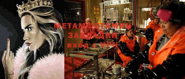 круглые Алексеевка