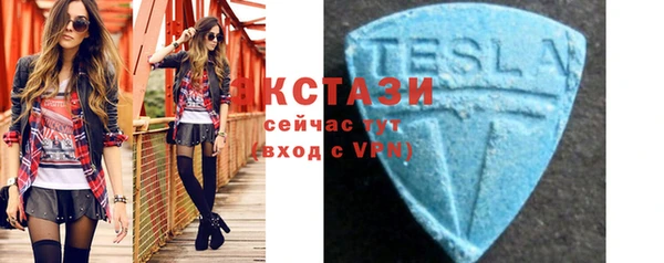 круглые Алексеевка