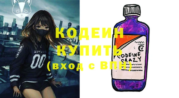 Альфа ПВП Алзамай