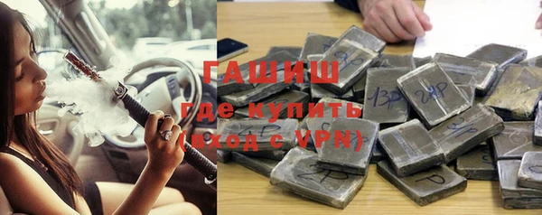 круглые Алексеевка