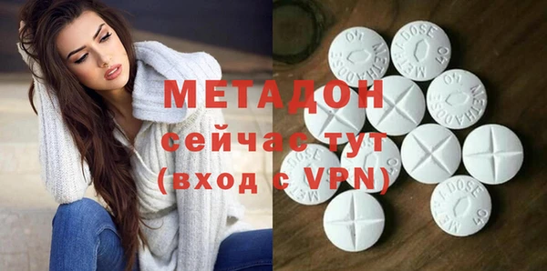 круглые Алексеевка