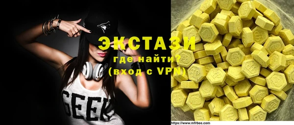 Альфа ПВП Алзамай