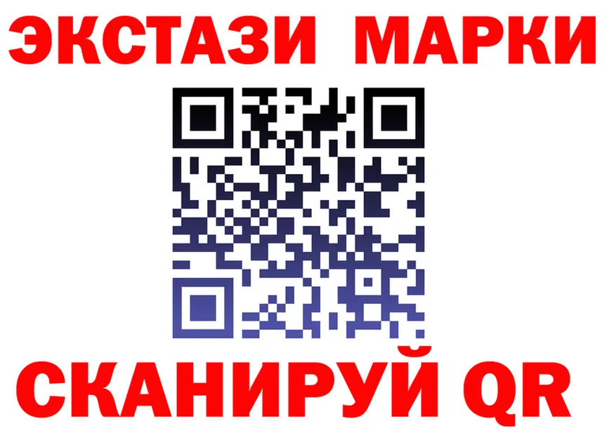 А ПВП СК КРИС зеркало площадка мега Алупка