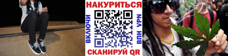 блэк спрут ССЫЛКА  Алупка  Бошки Шишки OG Kush 